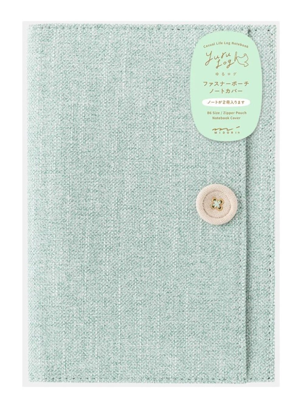 Midori Yuru Log Notebook B6 Cover - Cloth